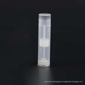 Conteneur de rouge à lèvres vide (NL01B)